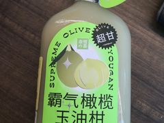 -奈雪的茶(青岛卓悦里INTOWN店)