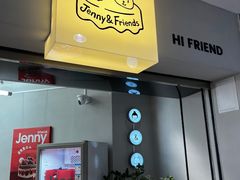 -静宜和她的朋友(星海广场店)