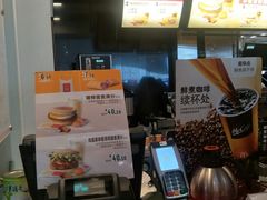 -麦当劳(深圳北站高铁店)