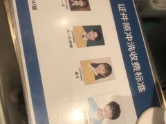 -海马体照相馆(万菱汇店)