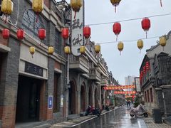 -连云港民主路老街