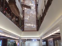 -杭州平安悦坊 PAFC LIVING