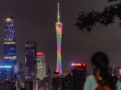 -火炉山森林公园