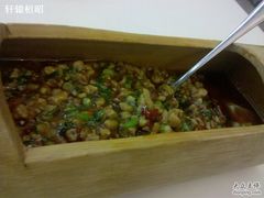 青椒青岩豆腐 -蜜桃餐厅(朝阳大悦城店)