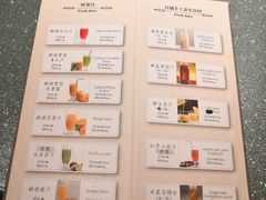 菜单-蟹榭·本帮江浙菜·蟹宴(五角场合生汇商场店)