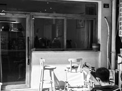 -infinite cafe