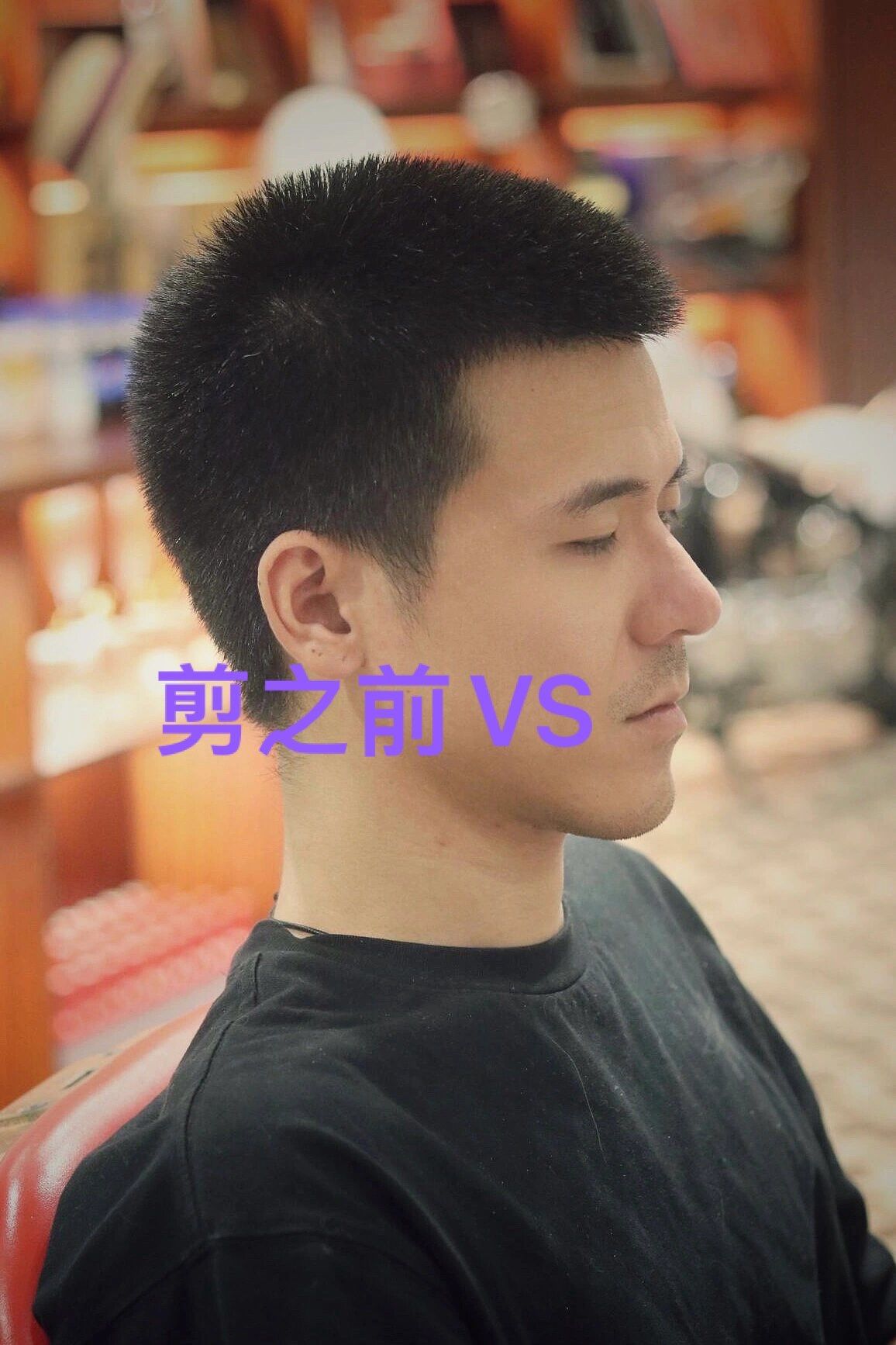 路南老师发型推荐美式圆寸\\n都说寸头