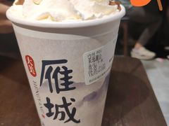 -霓裳茶舞(蒸湘万达店)