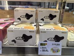 -糕材生(龙湖北京大兴天街店)