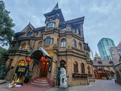 -马勒别墅·中餐厅