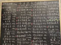 -呼吸森林·生态农庄农家乐私房菜