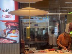 -花田里捞牛火锅(天润店)