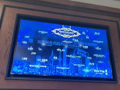 -bluefrog蓝蛙(新三里屯太古里店)