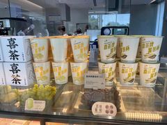 -喜茶(慈溪银泰城店)