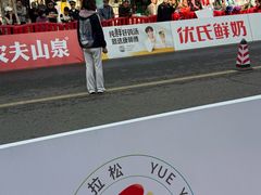 -汴河街