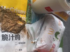 -麦当劳(展览路店)