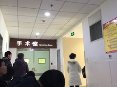 -上海市普陀区中心医院