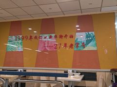 -东方削面(迎泽街店)
