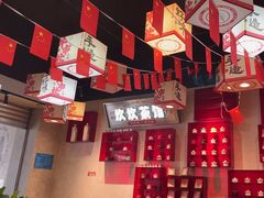 -牛市坎火锅(建设路店)