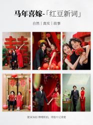 -壹HOME胶片摄影工作室