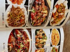 -李连贵熏肉大饼(天通苑店)