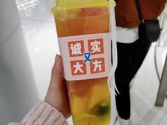 -果呀呀(国金街店)
