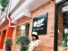 -方炉·天然食材面包店(青秀店)