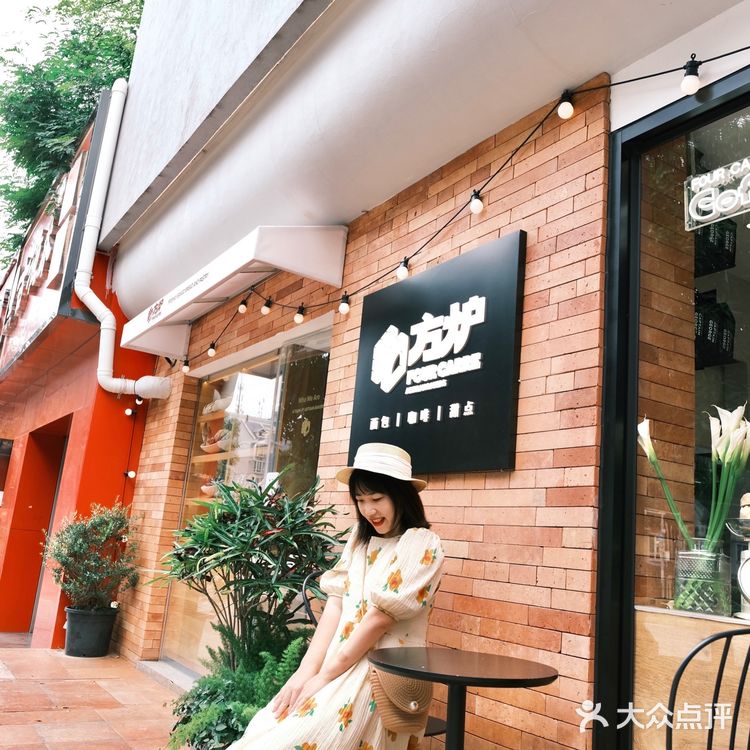 南宁美食｜我宣布这是我最喜欢的面包店