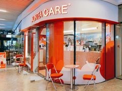 门面-AunteaCare姨妈热饮(琶洲店)