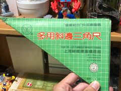 -风雨书店(下城店)