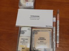 -MUJI无印良品(鑫嘉汇购物中心店)