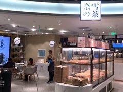 面包甜点陈列柜-奈雪的茶(新天地广场PRO店)