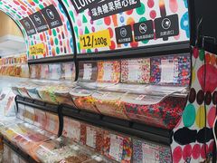 -宜家家居(哈尔滨商场店)