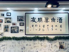 -傅记酱肉
