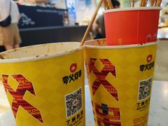 -夸父炸串(金桥国际广场店)