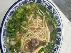 -伊穆祥牛肉面总店·清真