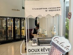 -杜哈夫DOUX RÊVE·生日蛋糕(日月光店)