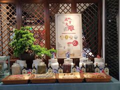 -宴秋杭州菜(锦艺城店)