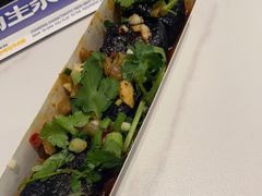 -粉小主·贵州酸汤牛肉粉(南京仙林金鹰店)