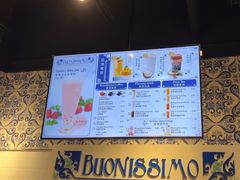 -Buonissimo(佛罗伦萨小镇店)