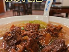 -顺记冰室(宝华路店)