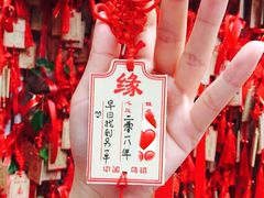 -乌镇西栅景区-月老庙