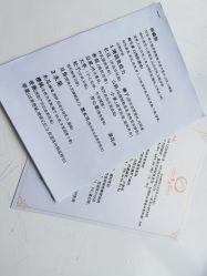 -馨月汇·一悦馨香月子中心(前滩店)