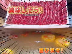 -潮汕林记牛肉火锅(万象天地店)