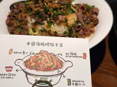 -前海沿·青岛菜(李沧万达店)