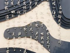 -马相伯故居