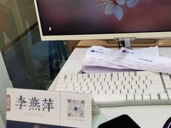 -柏乐口腔(南宁总院)