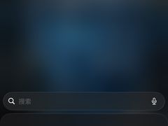 -有章牛杂(石厦店)