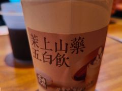 -长春堂顺时而饮(前门店)