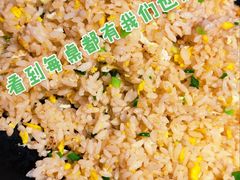 -珮姐老火锅(新街口店)